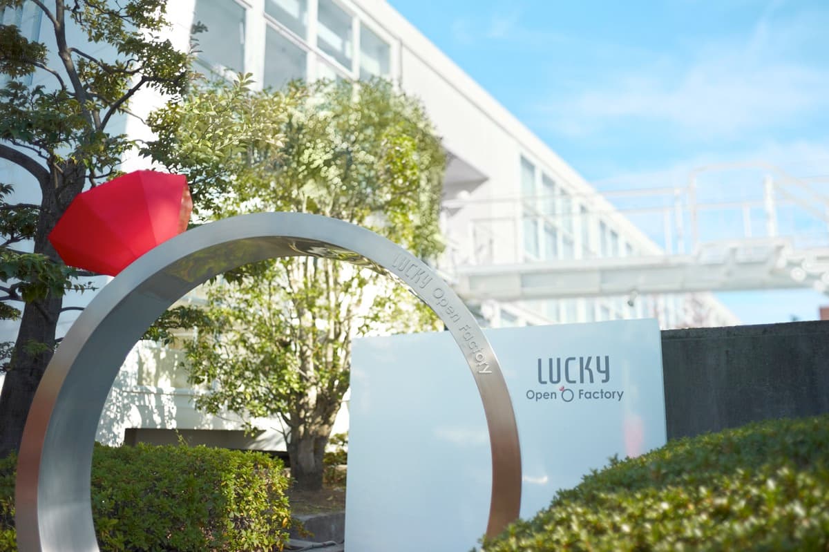 LUCKY OPEN FACTORY 1