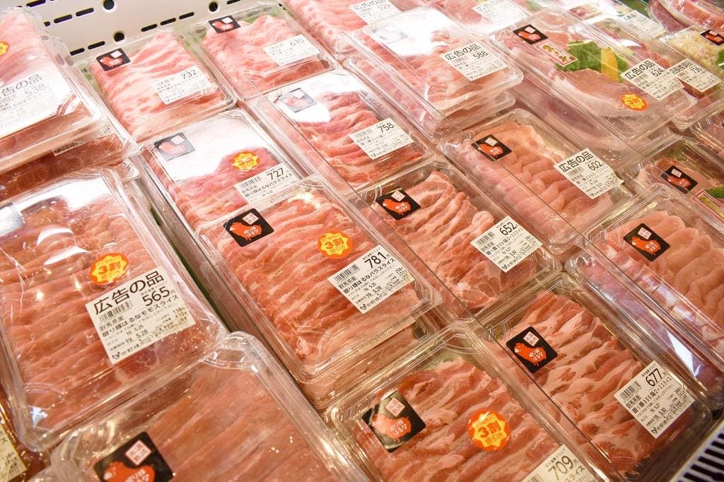 岩野精肉店 4