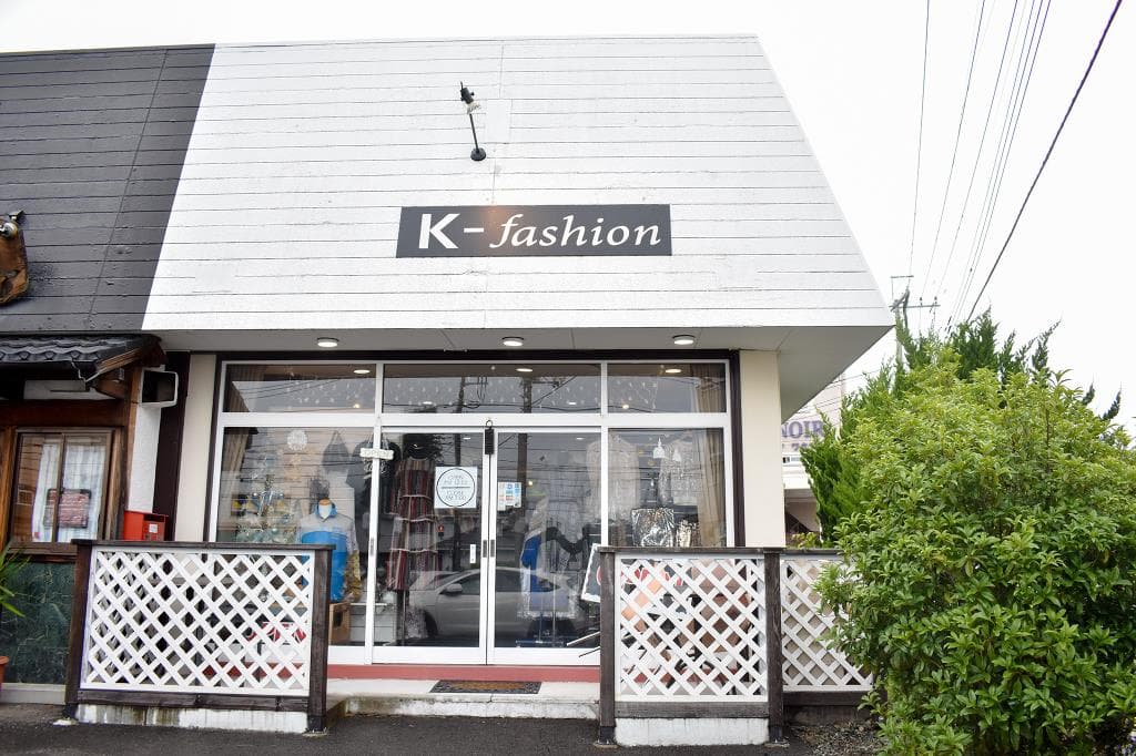 K-fashion 1