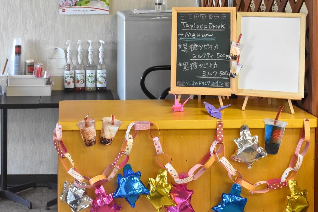 メイン café 2