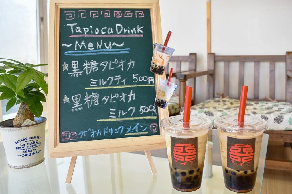メイン café 3