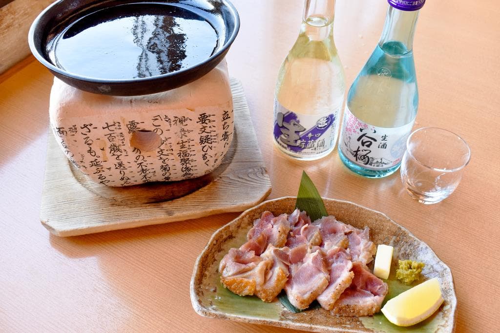 甲府ワシントンホテルプラザ 銀座八丁 2