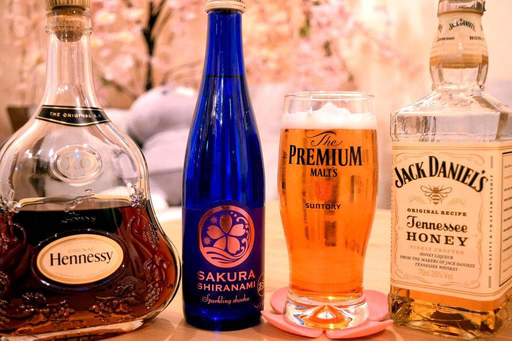 SAKURA BAR 1