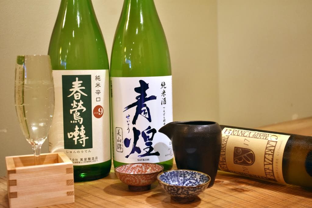 博多白湯おでん 湯ろや 3