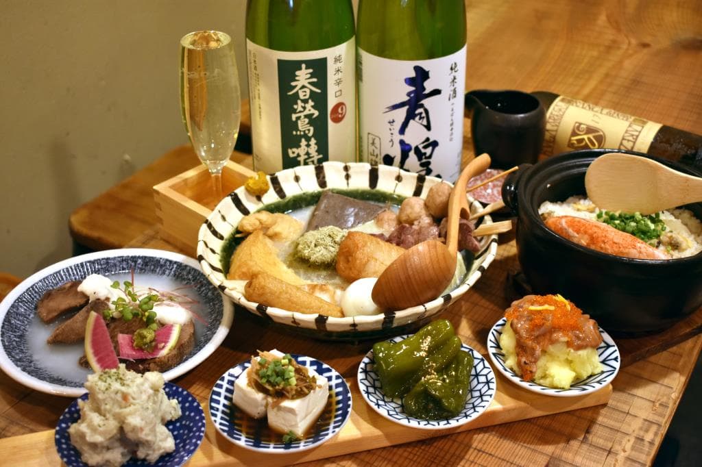 博多白湯おでん 湯ろや 1