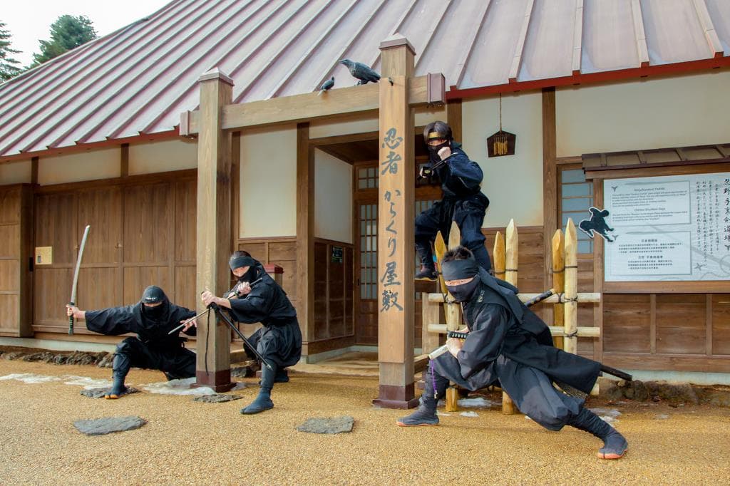 忍野しのびの里 2