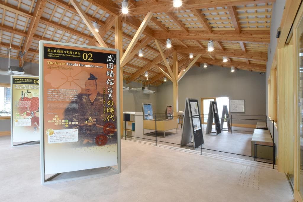 信玄ミュージアム(甲府市武田氏館跡歴史館) 2