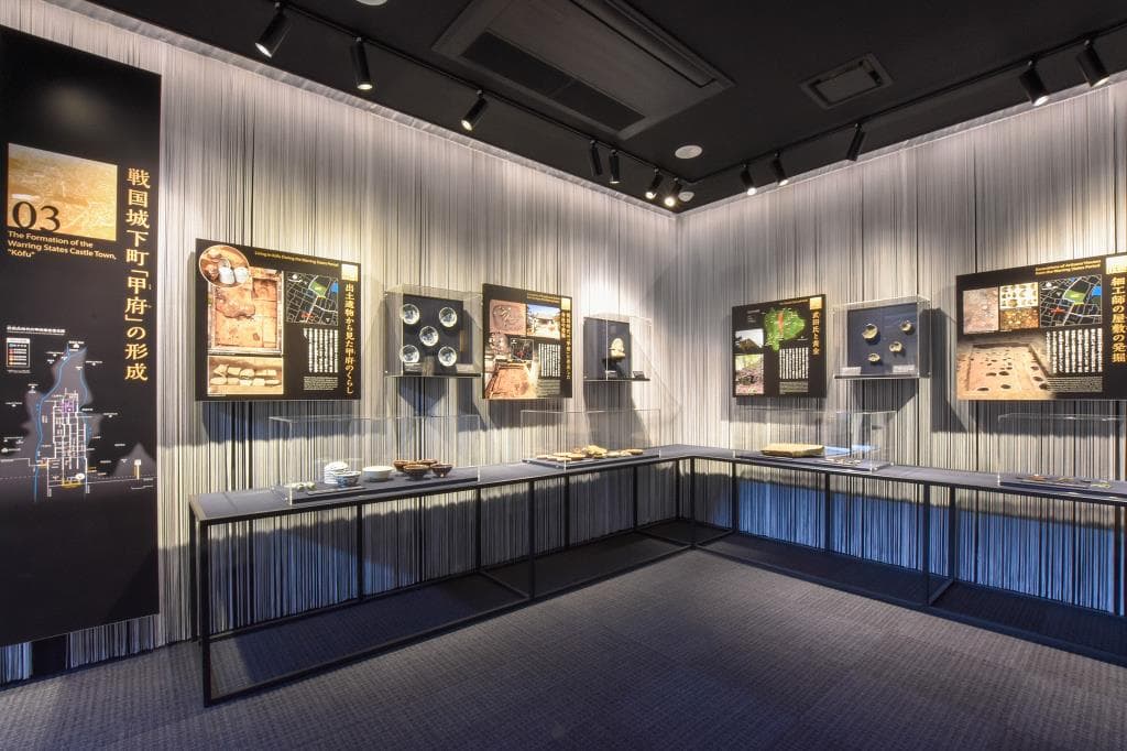 信玄ミュージアム(甲府市武田氏館跡歴史館) 3