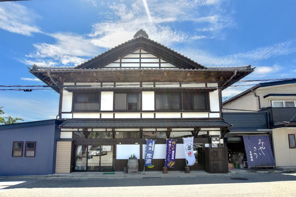 久保酒店 1