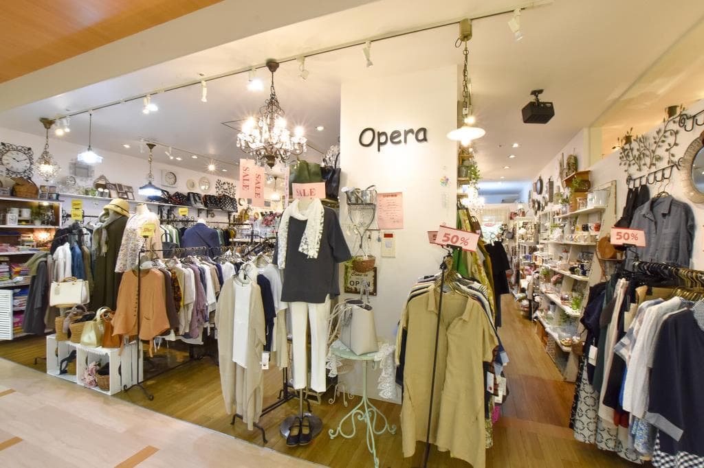 Opera 1