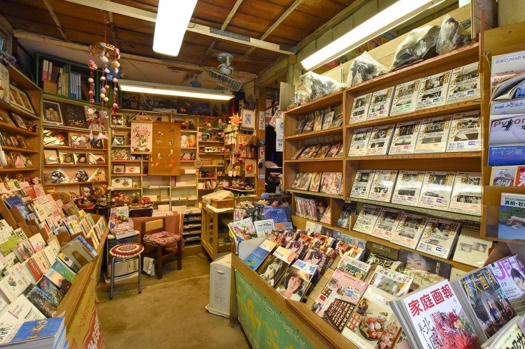 月の江書店 3