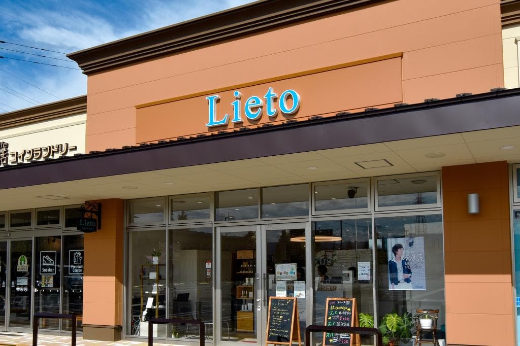 spa & hair Lieto 1