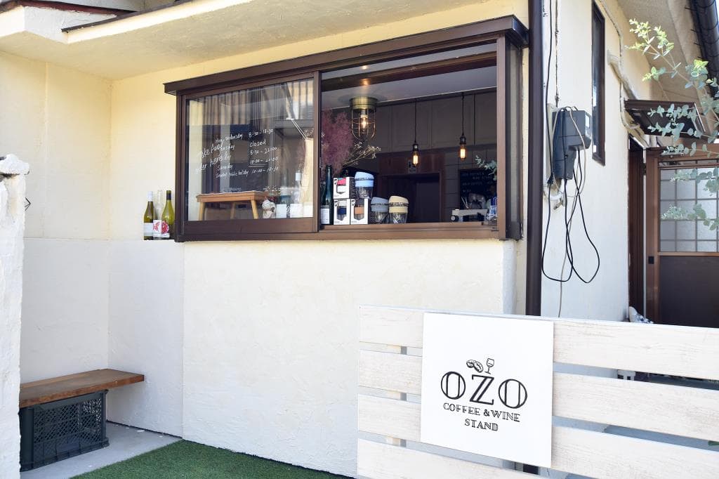 OZO coffee&wine stand 5