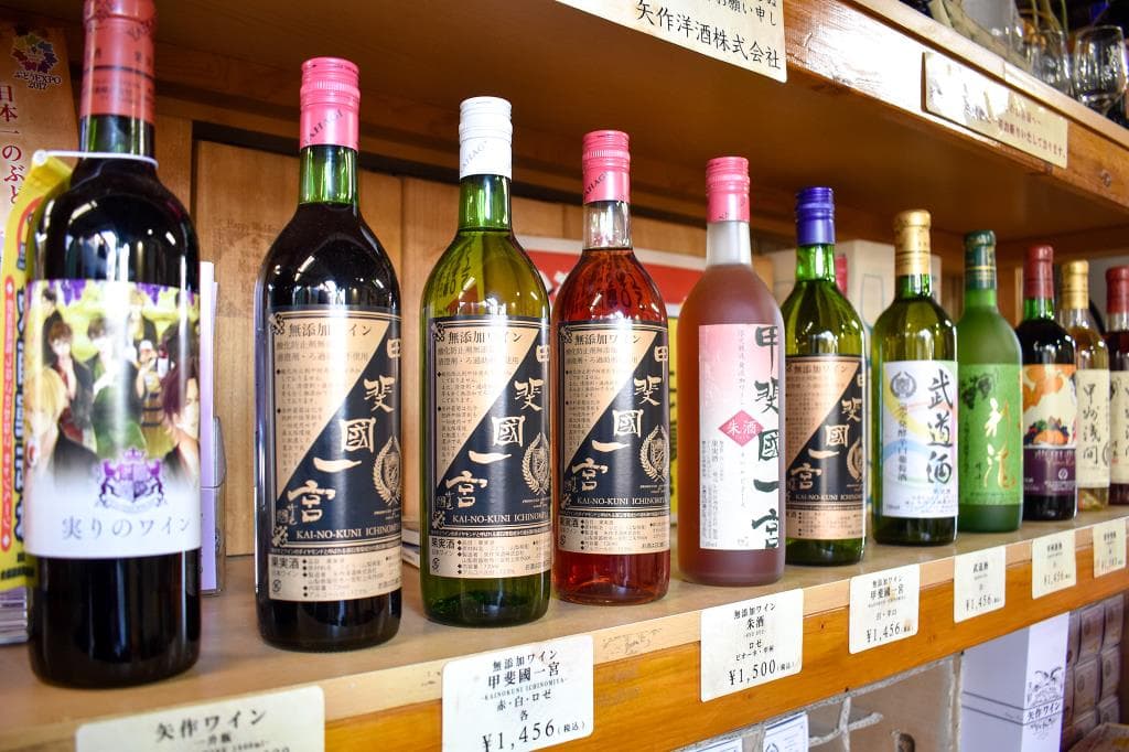 矢作洋酒株式会社 2