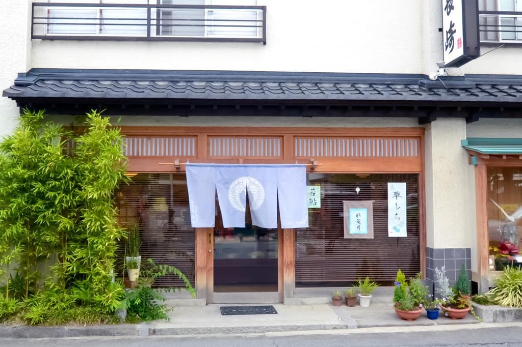 松陽軒 長崎 5