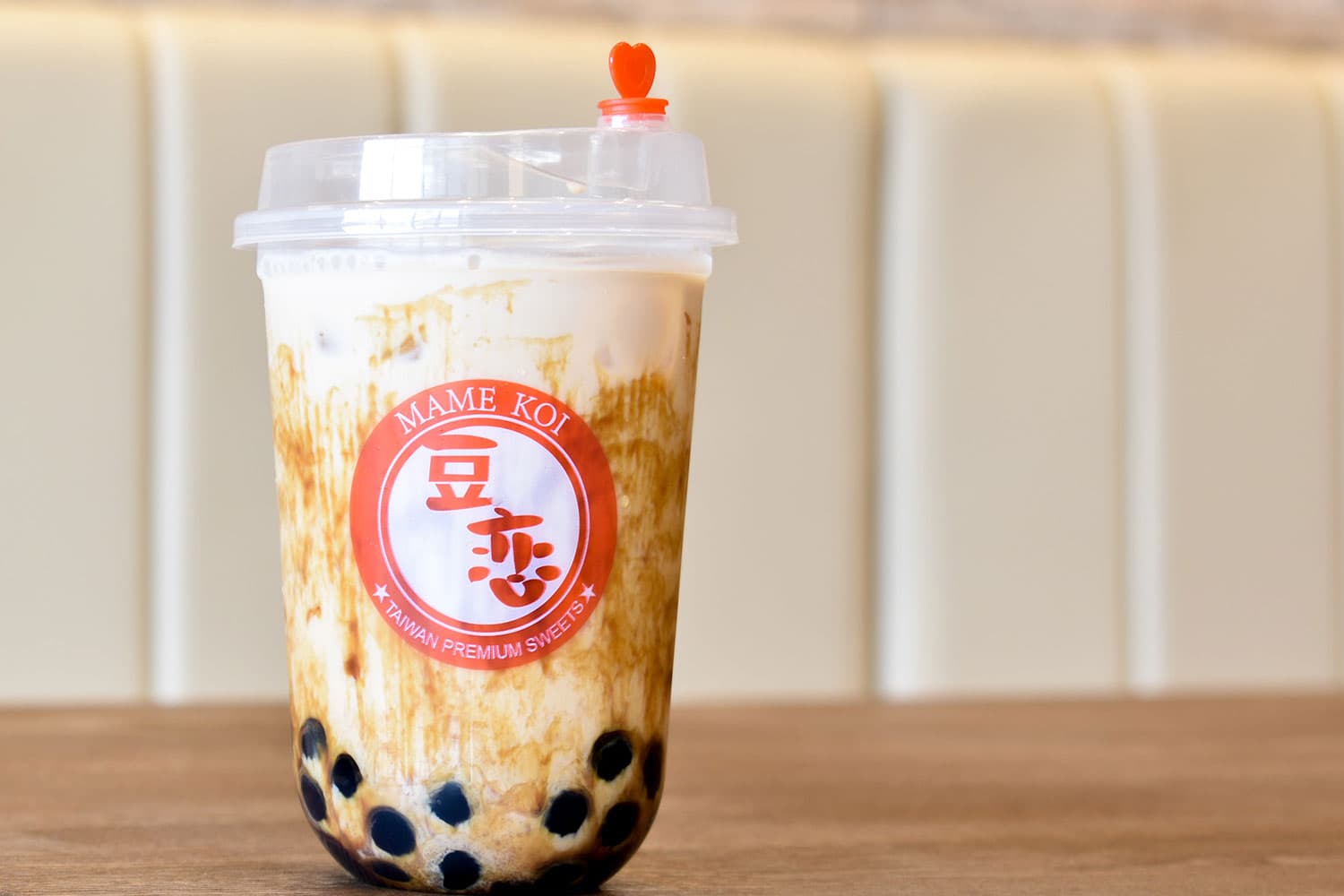 豆恋 グリーンタウン甲府東店 3