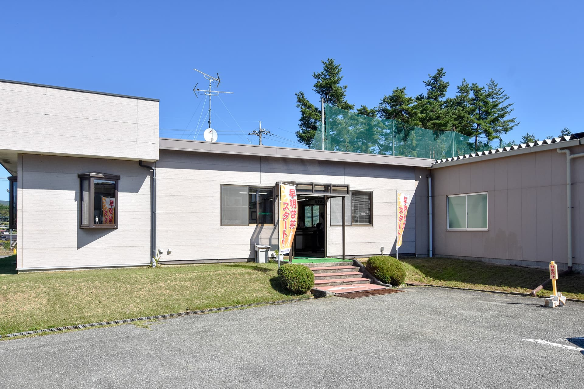 長坂ゴルフ練習場 1