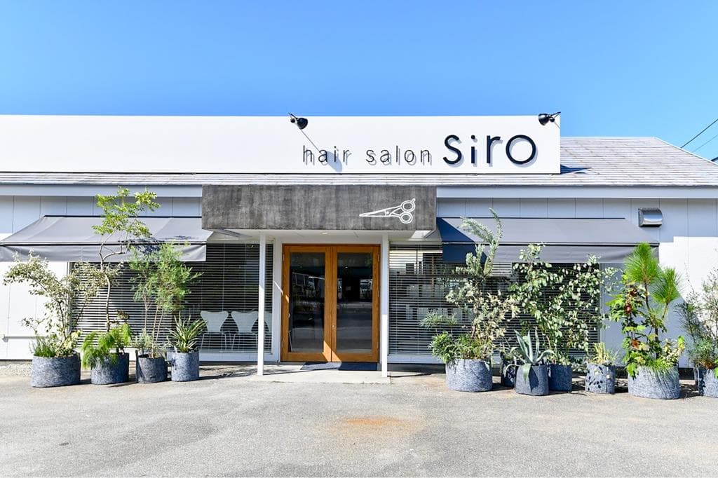 hair salon Siro 1