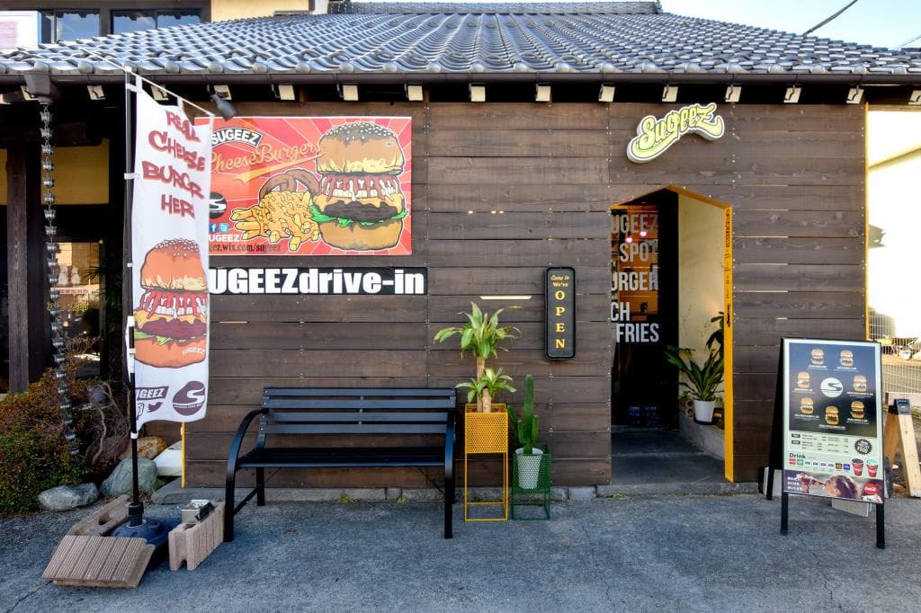 SUGEEZ drive-in(河口湖店)「スージーズドライブイン」 5