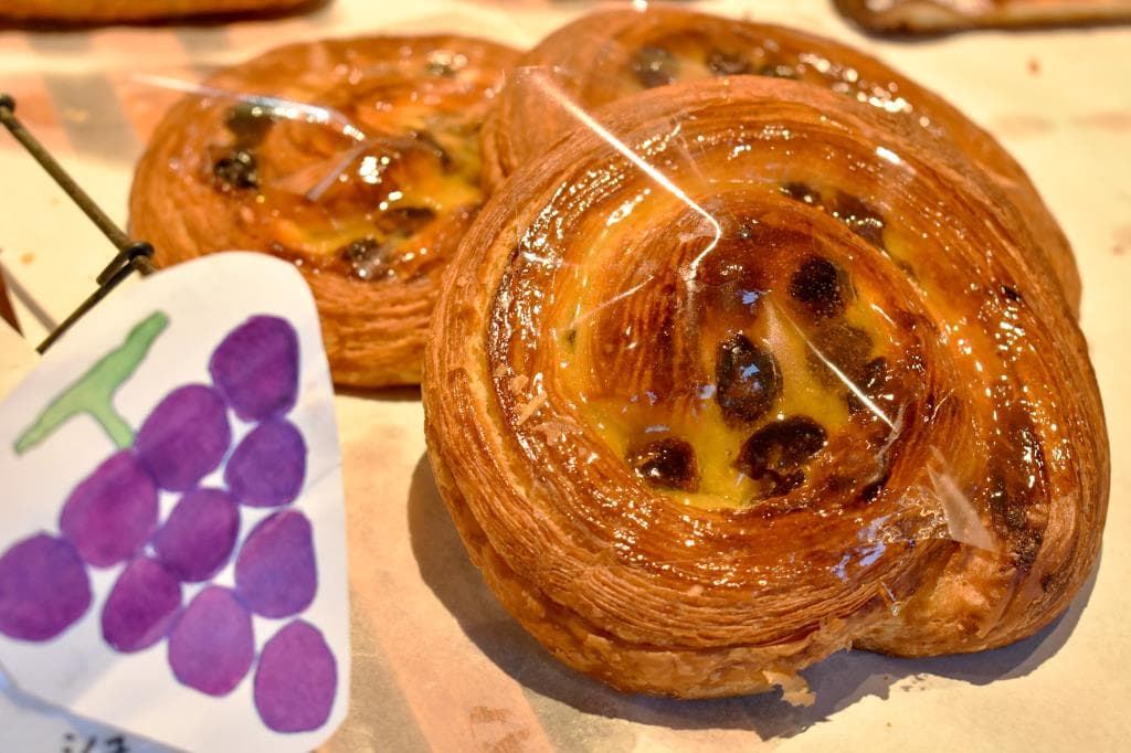 Boulangerie Pain Pepin 3