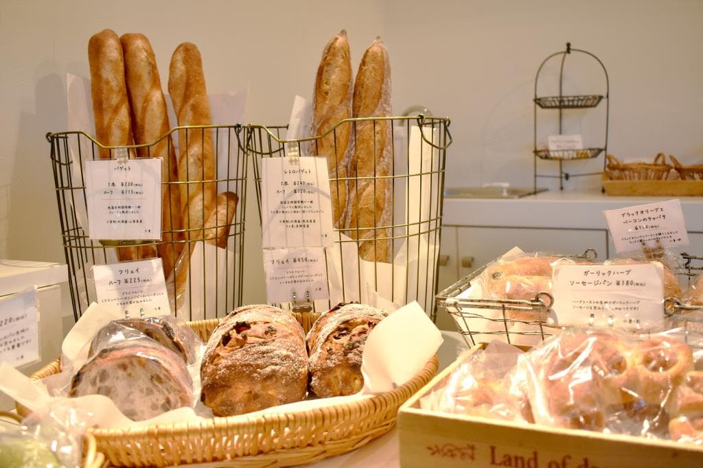 Boulangerie Pain Pepin 1