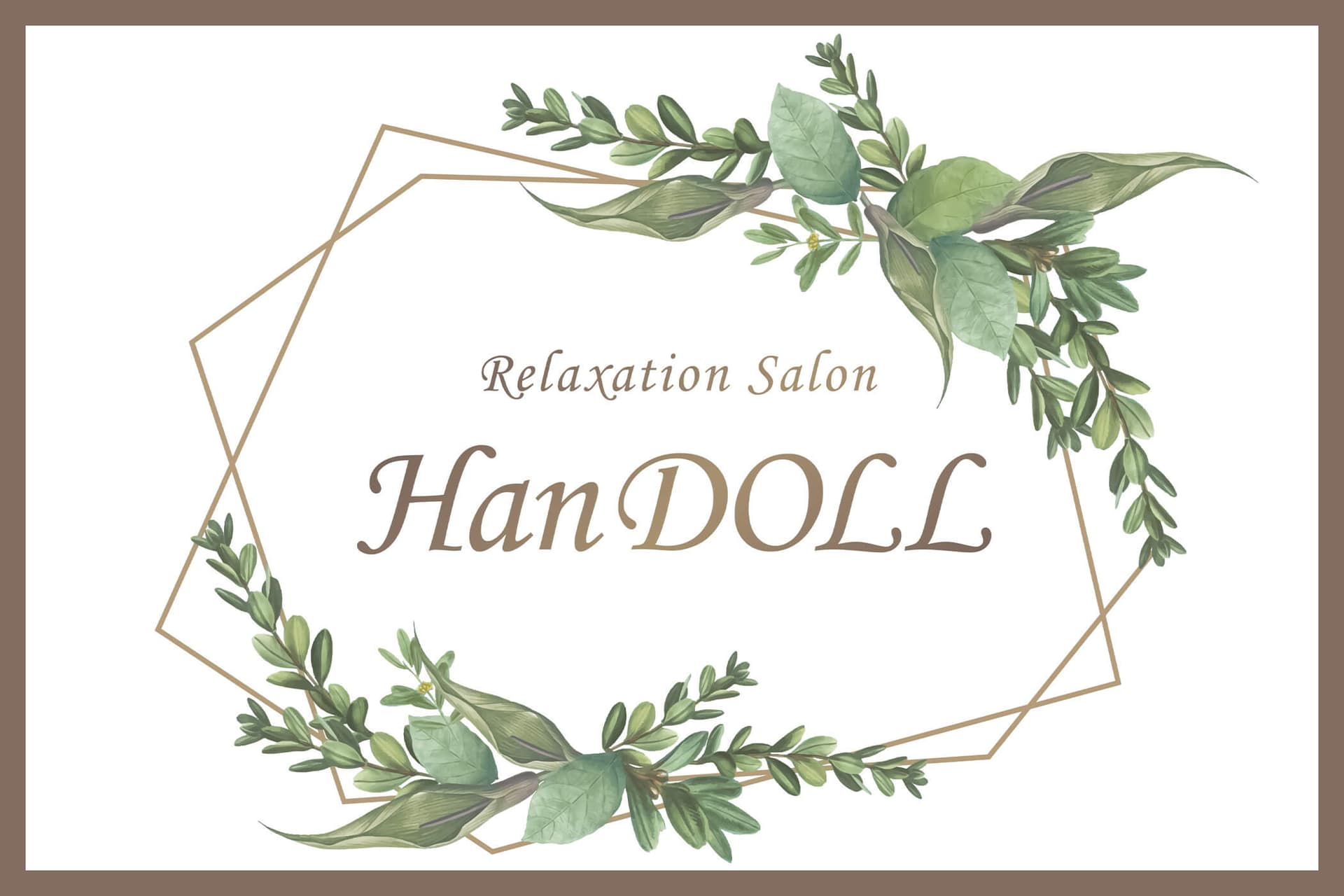 Relaxation salon HanDOLL 1