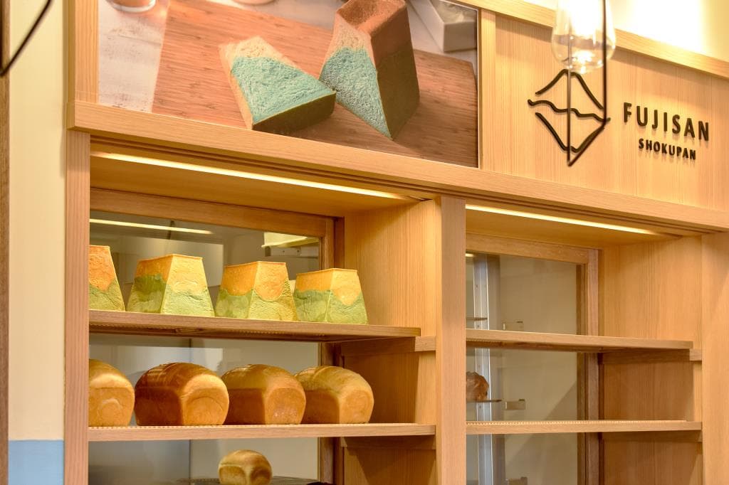食パン専門店 FUJISAN SHOKUPAN 3