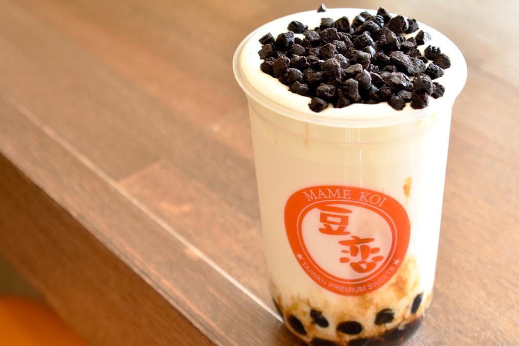 豆恋 グリーンタウン甲府東店 10
