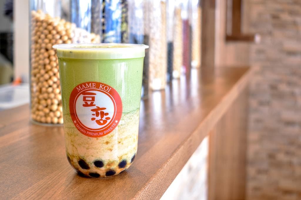 豆恋 グリーンタウン甲府東店 11
