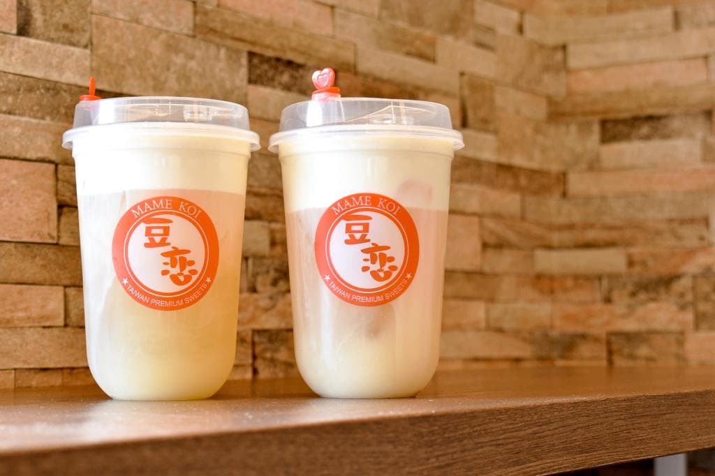 豆恋 グリーンタウン甲府東店 9
