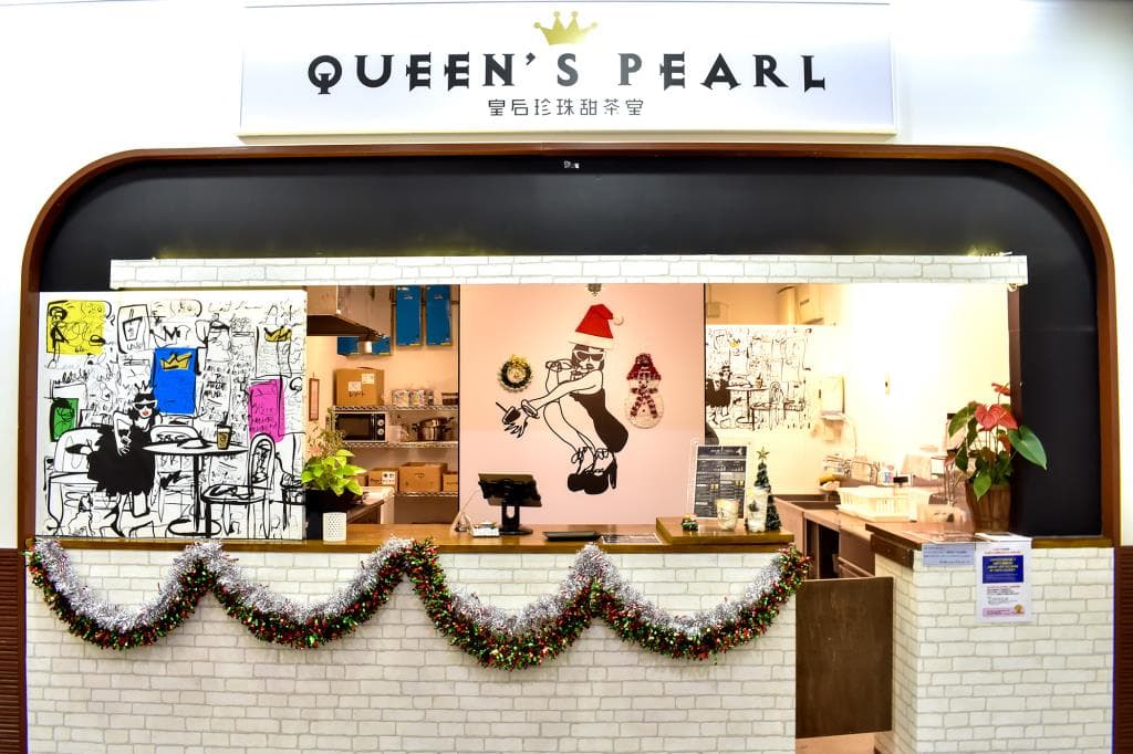 生タピオカ専門店 QUEEN’S PEARL 5