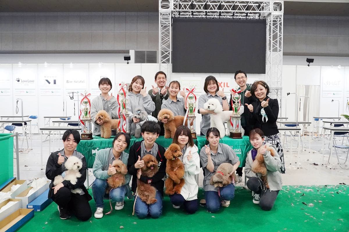 Ishihara Dog Salon Lien 4
