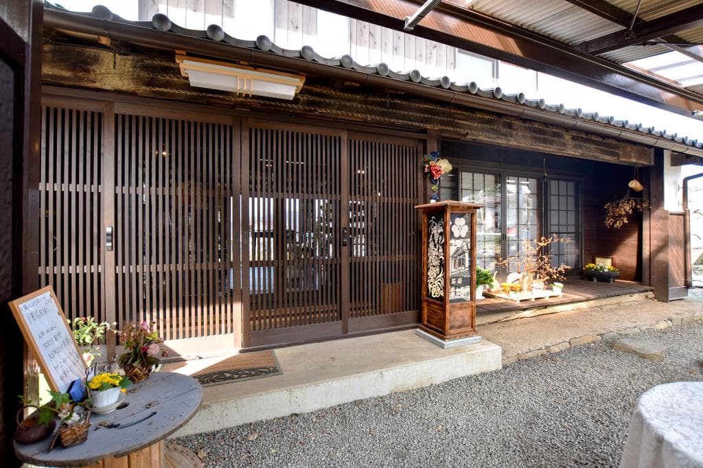 茶屋 幸左衛門 5