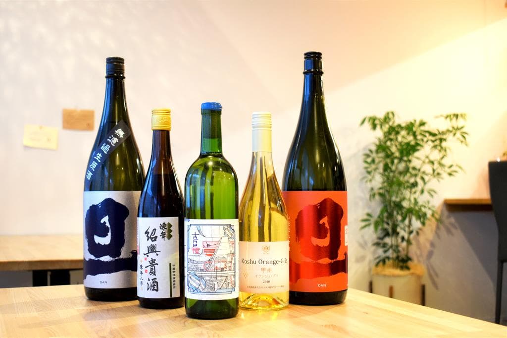 中国酒家 川久保 3