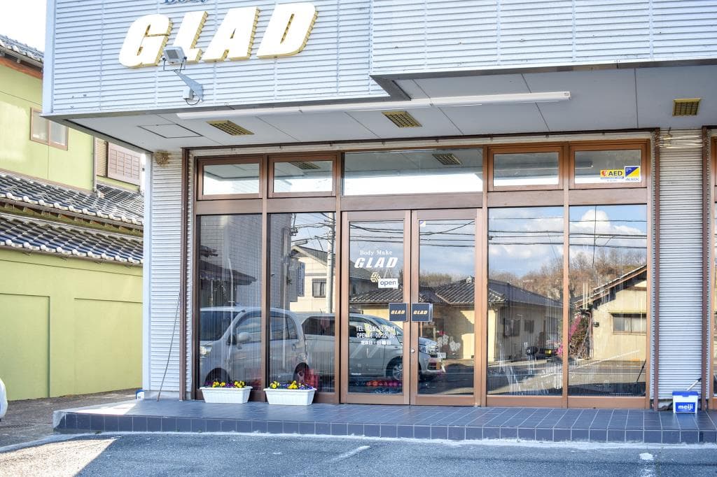 BodyMake GLAD 1