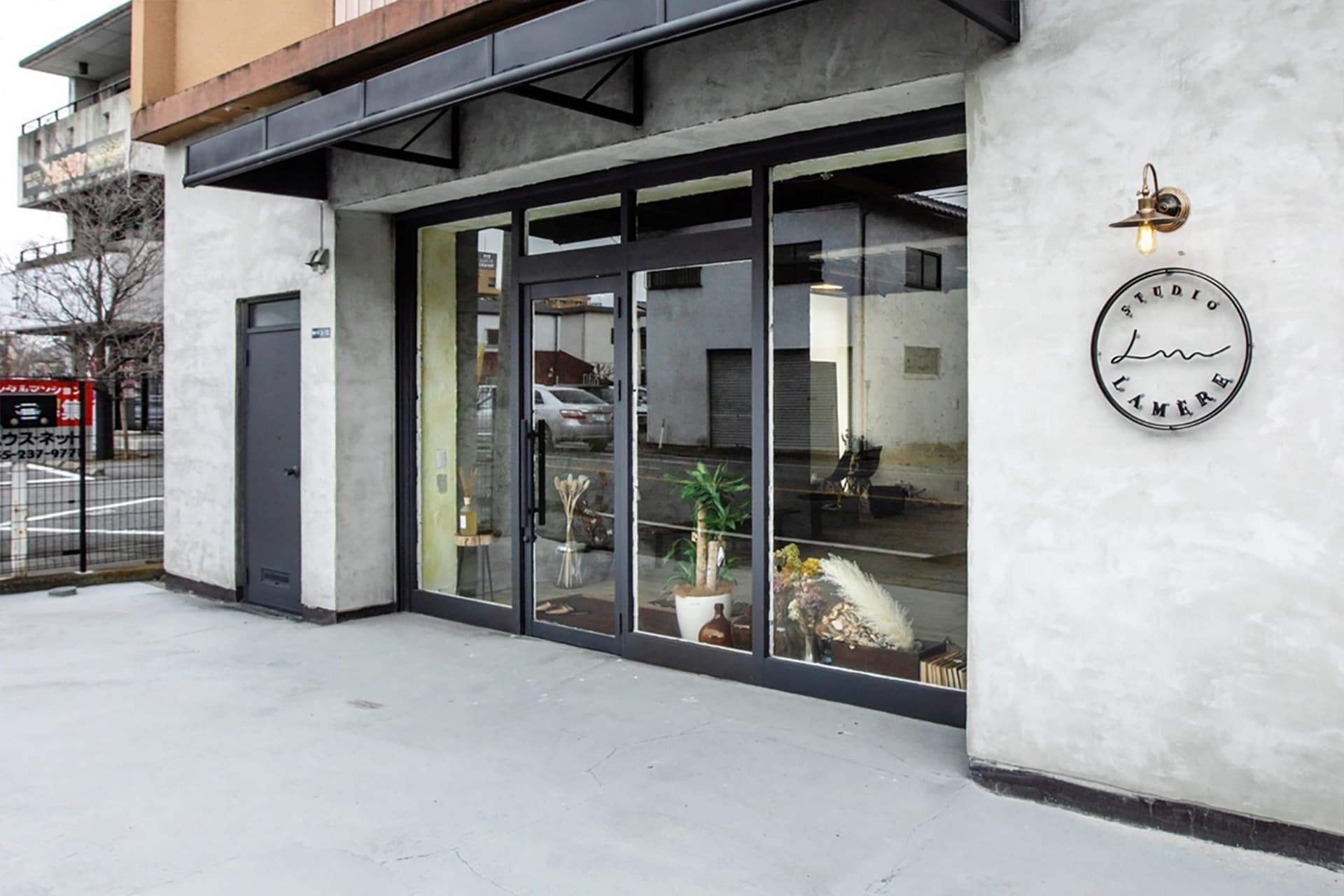 studio LaMère
