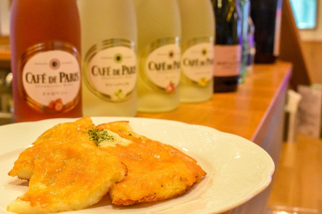 Darts Cafe&Bar CIEL 2