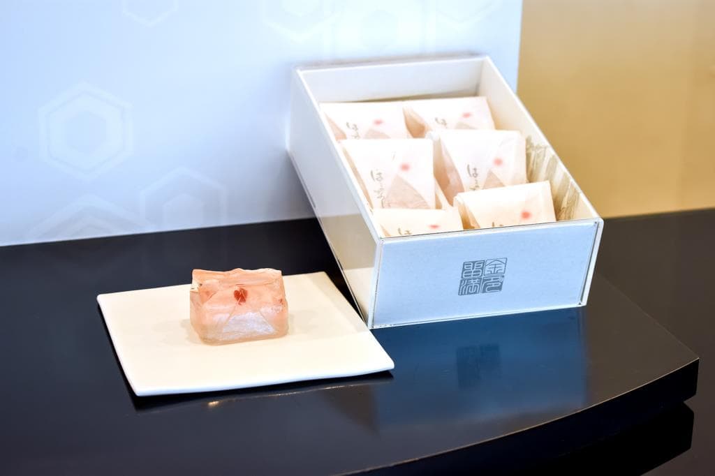金多゛留満 本店 3