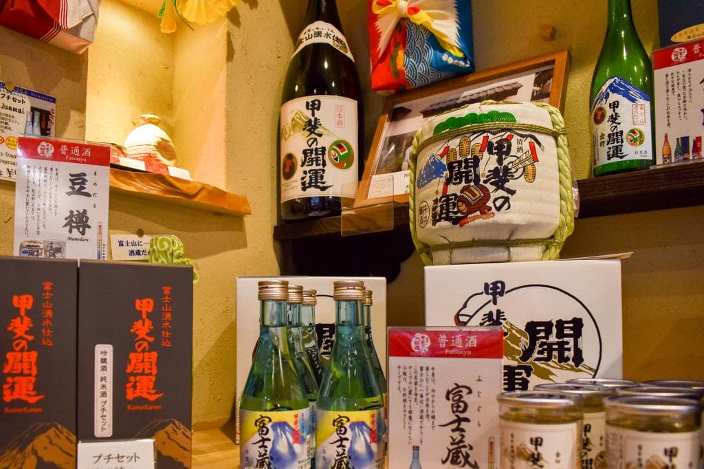 井出醸造店 4