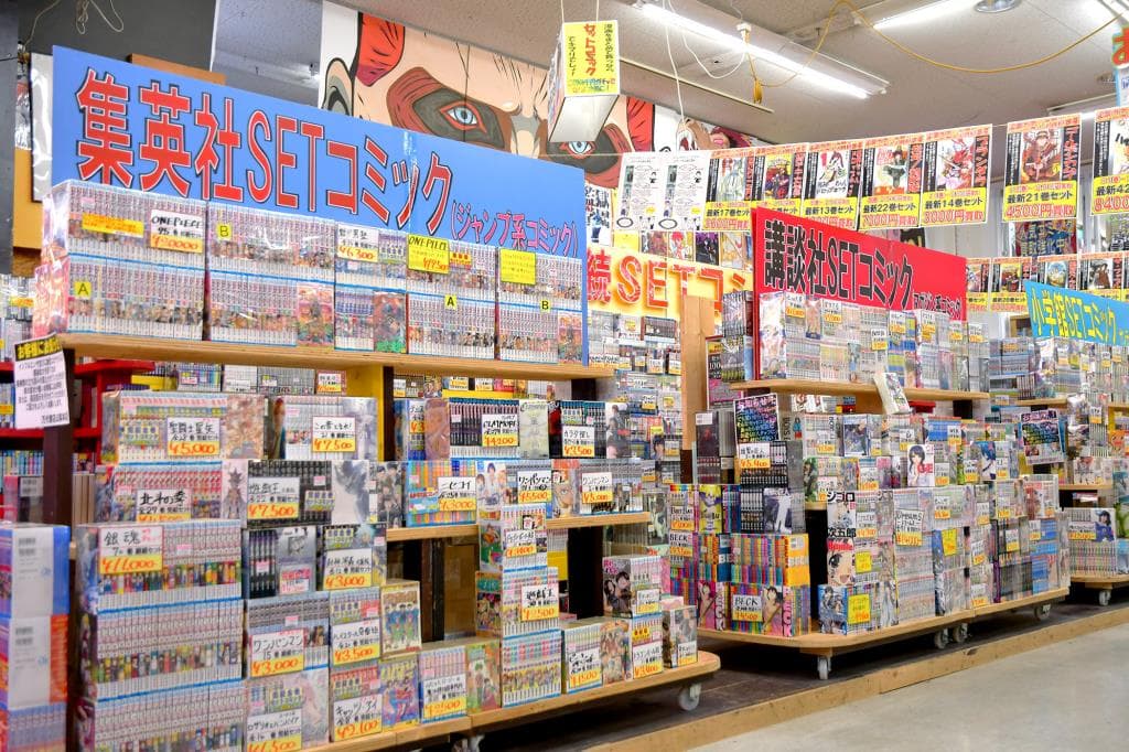 万代書店 山梨本店 5