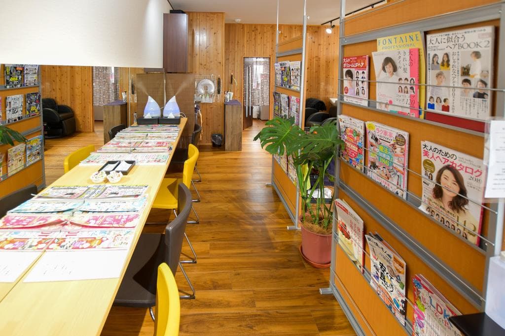CUTCUT田富 4