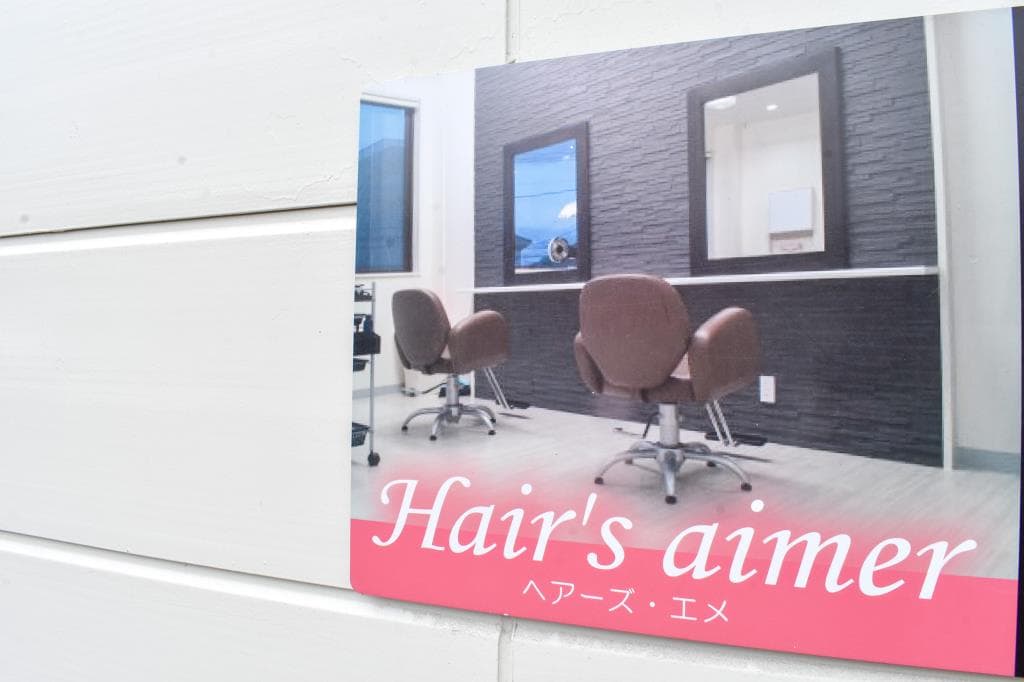 Hair`s aimer 1