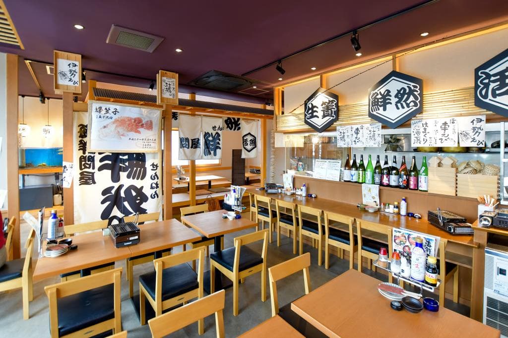 海鮮問屋 鮮然 4