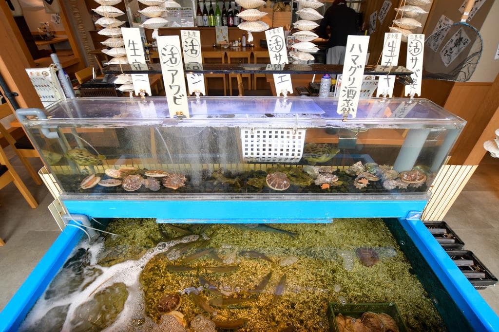 海鮮問屋 鮮然 3