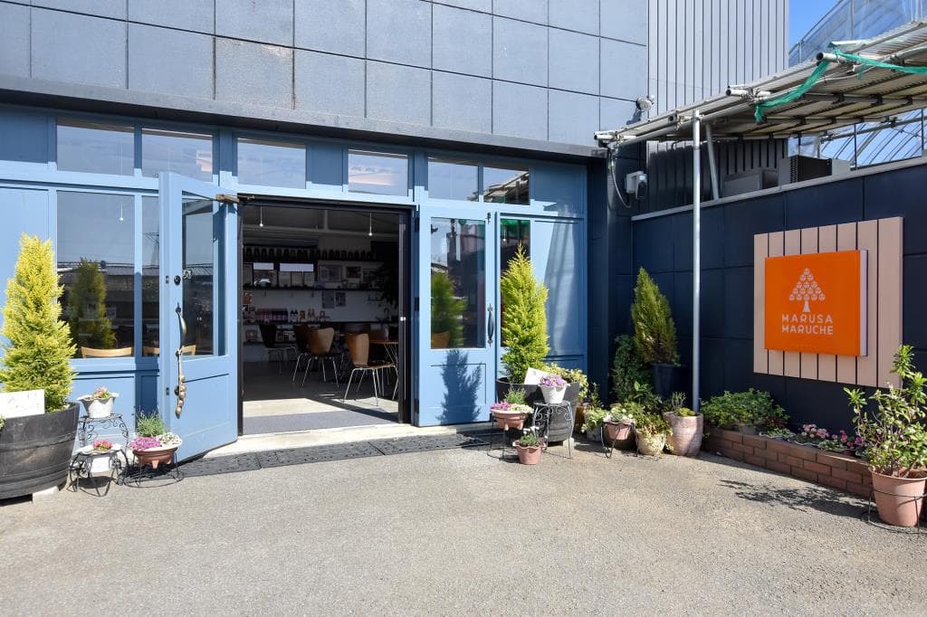 マルサマルシェ 笛吹店 1