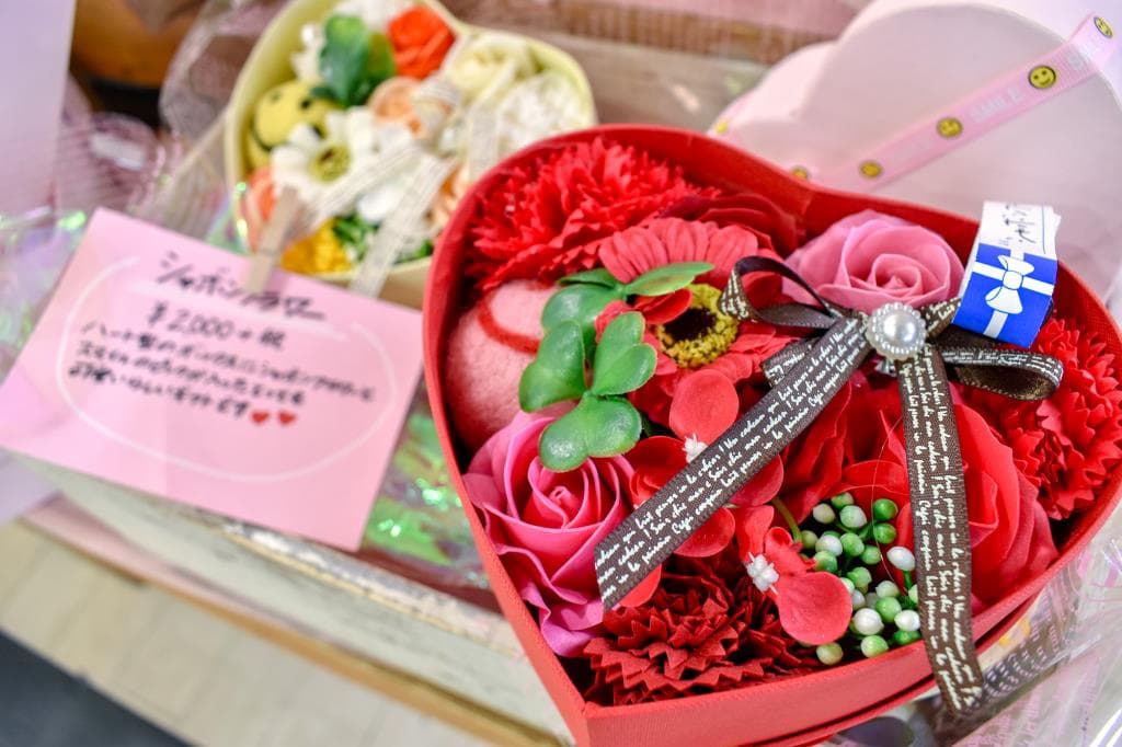 フラワーハウス ハセガワ ベル河口湖店 2