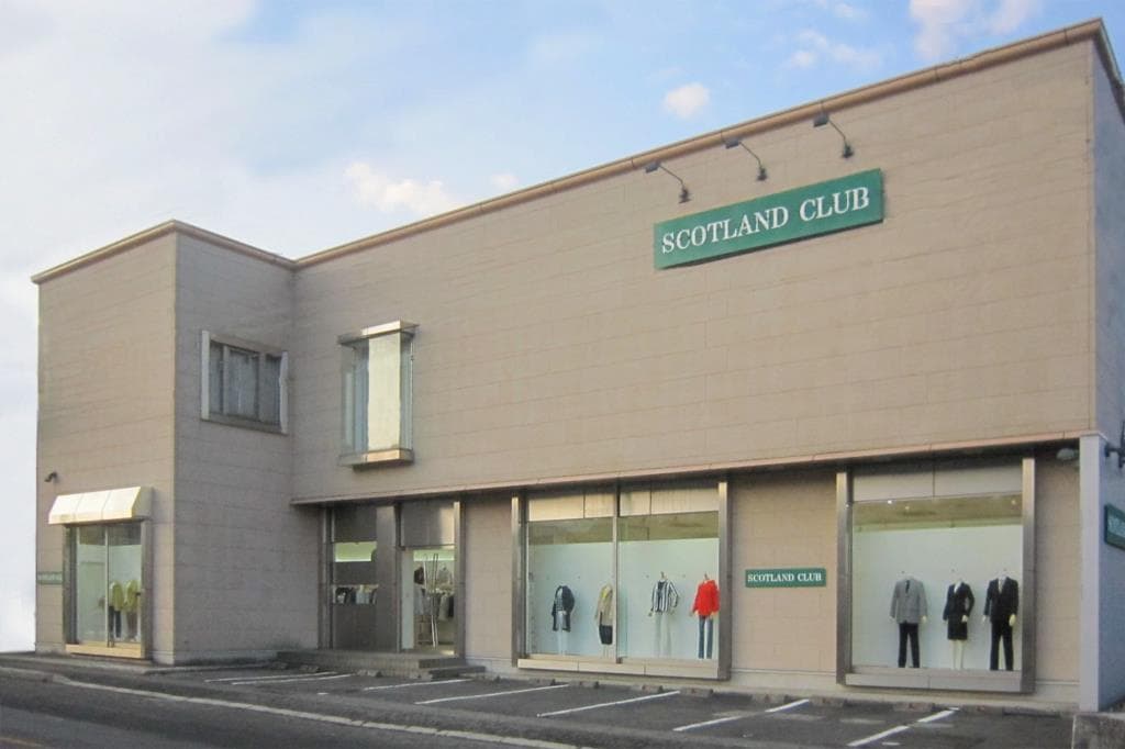 スコットランド倶楽部