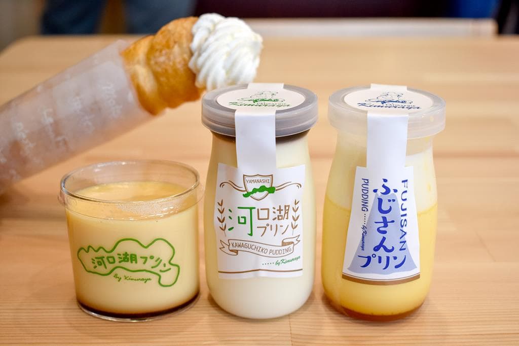 ラ・ヴェルデュール 木村屋 フォレストモール富士河口湖店 1