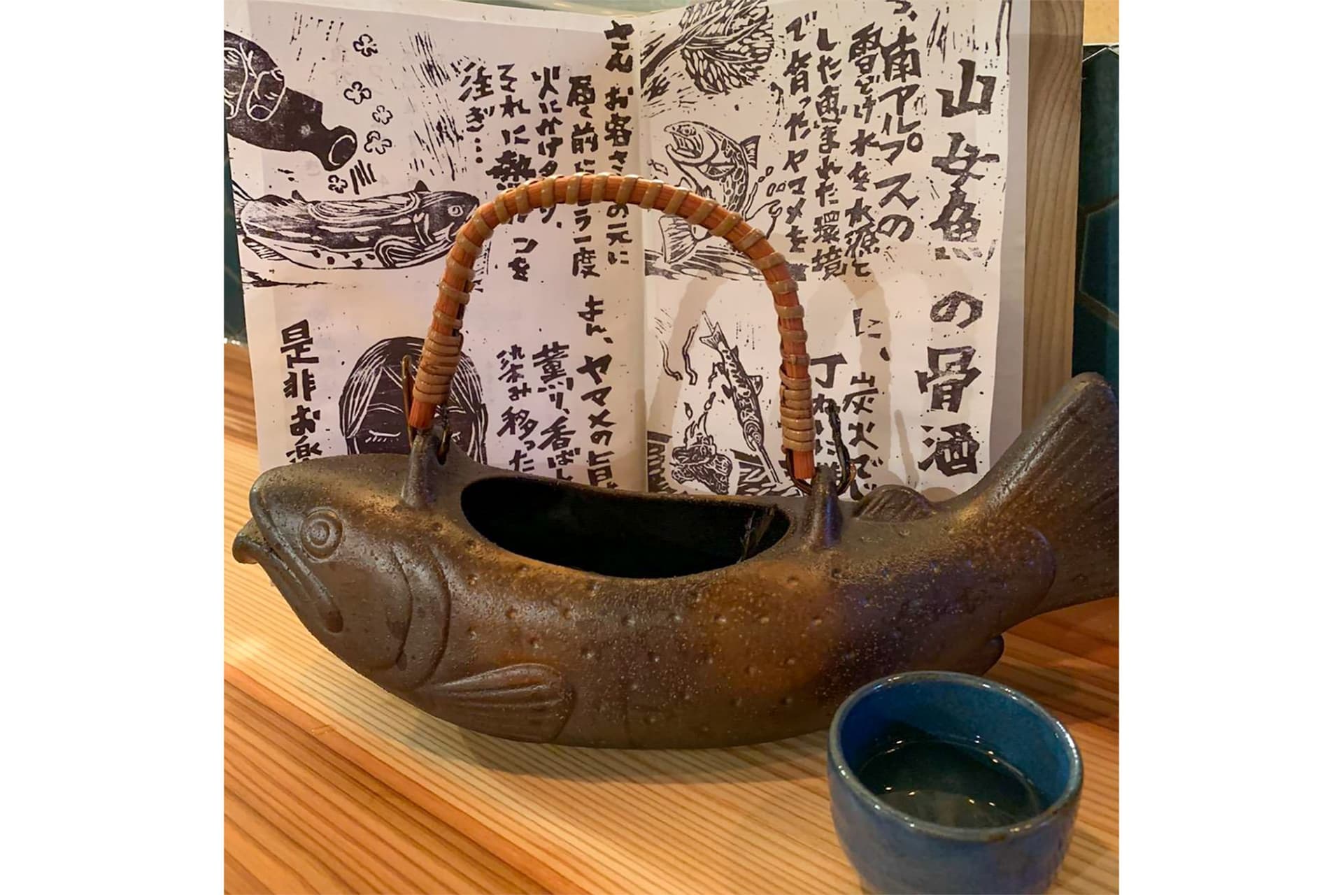炉端 ウラハラ 4