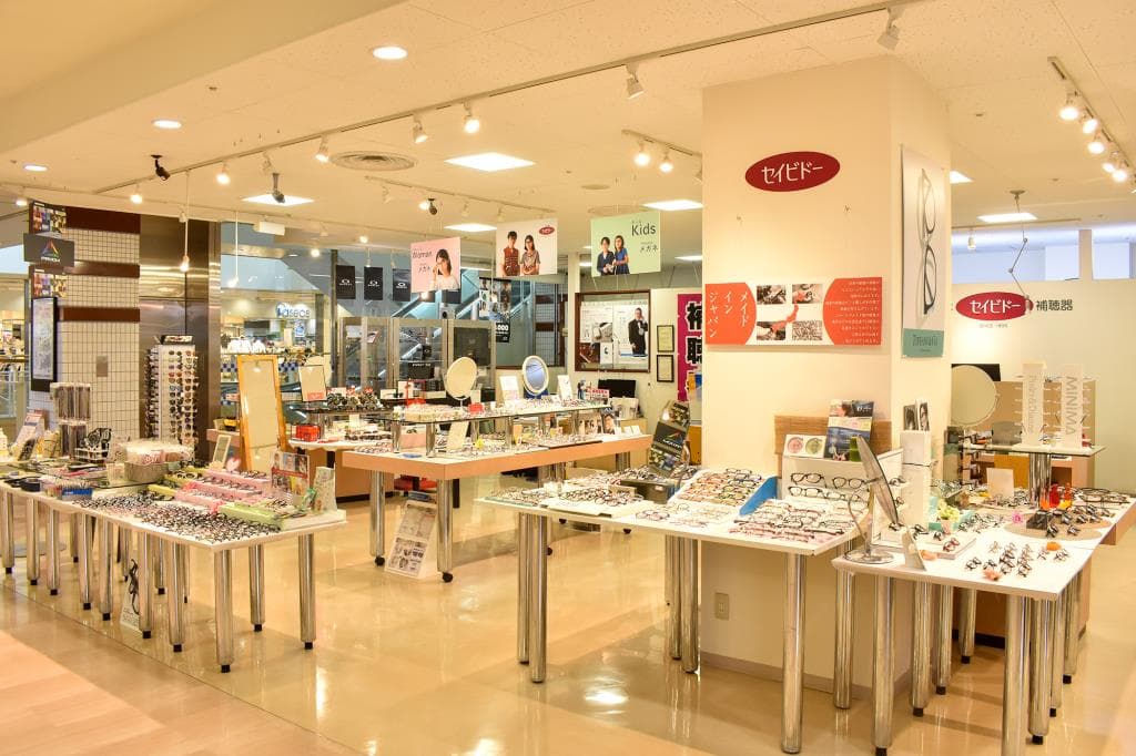 セイビドー 河口湖店 1